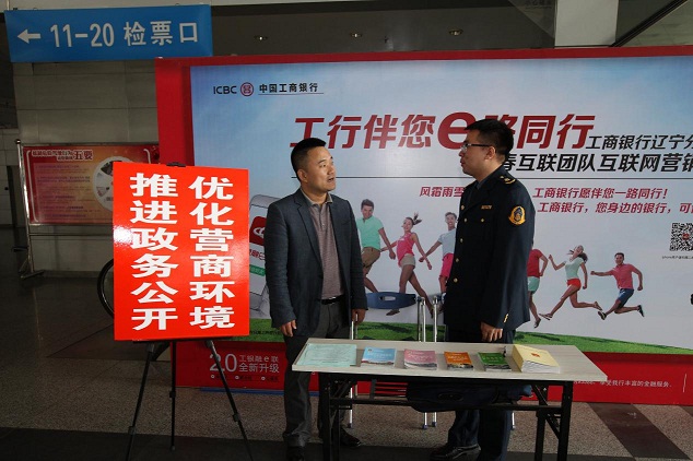 成人网站