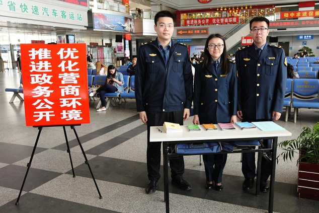 成人网站