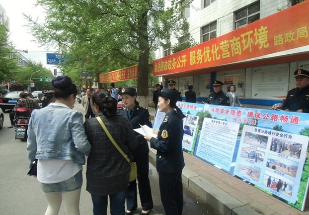 成人网站