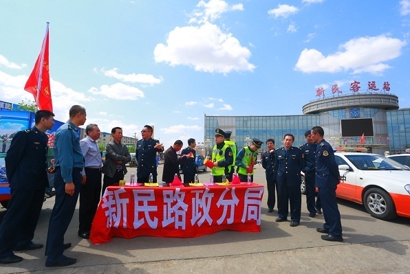 成人网站