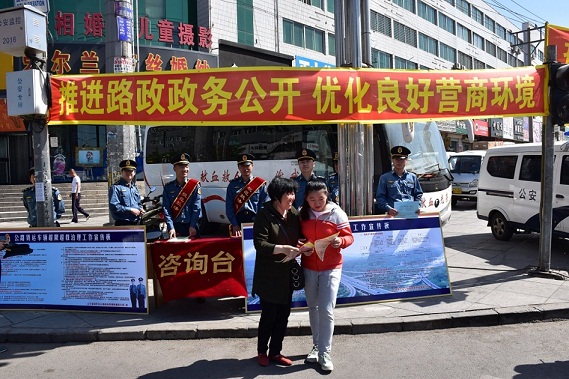 成人网站