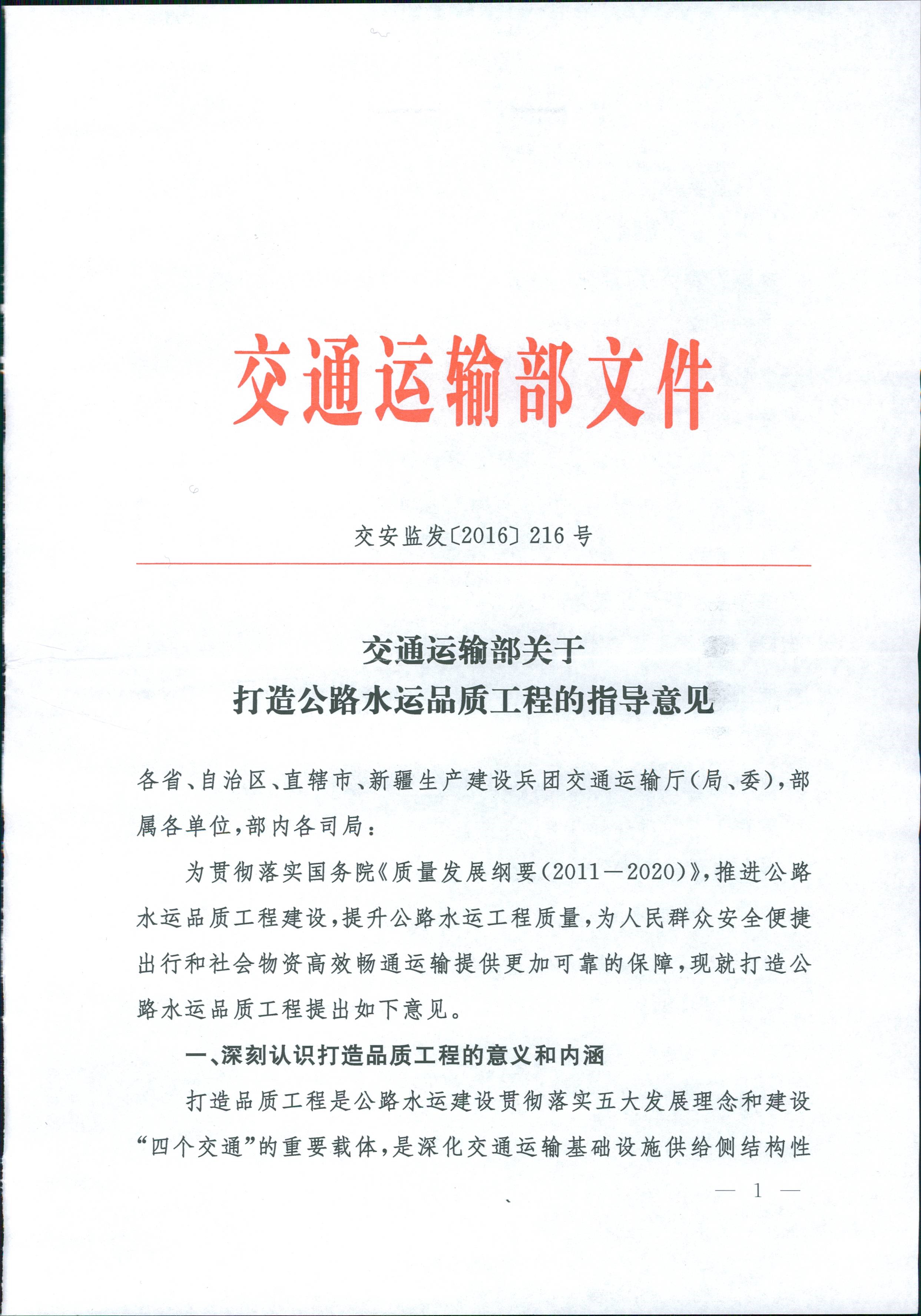 成人网站