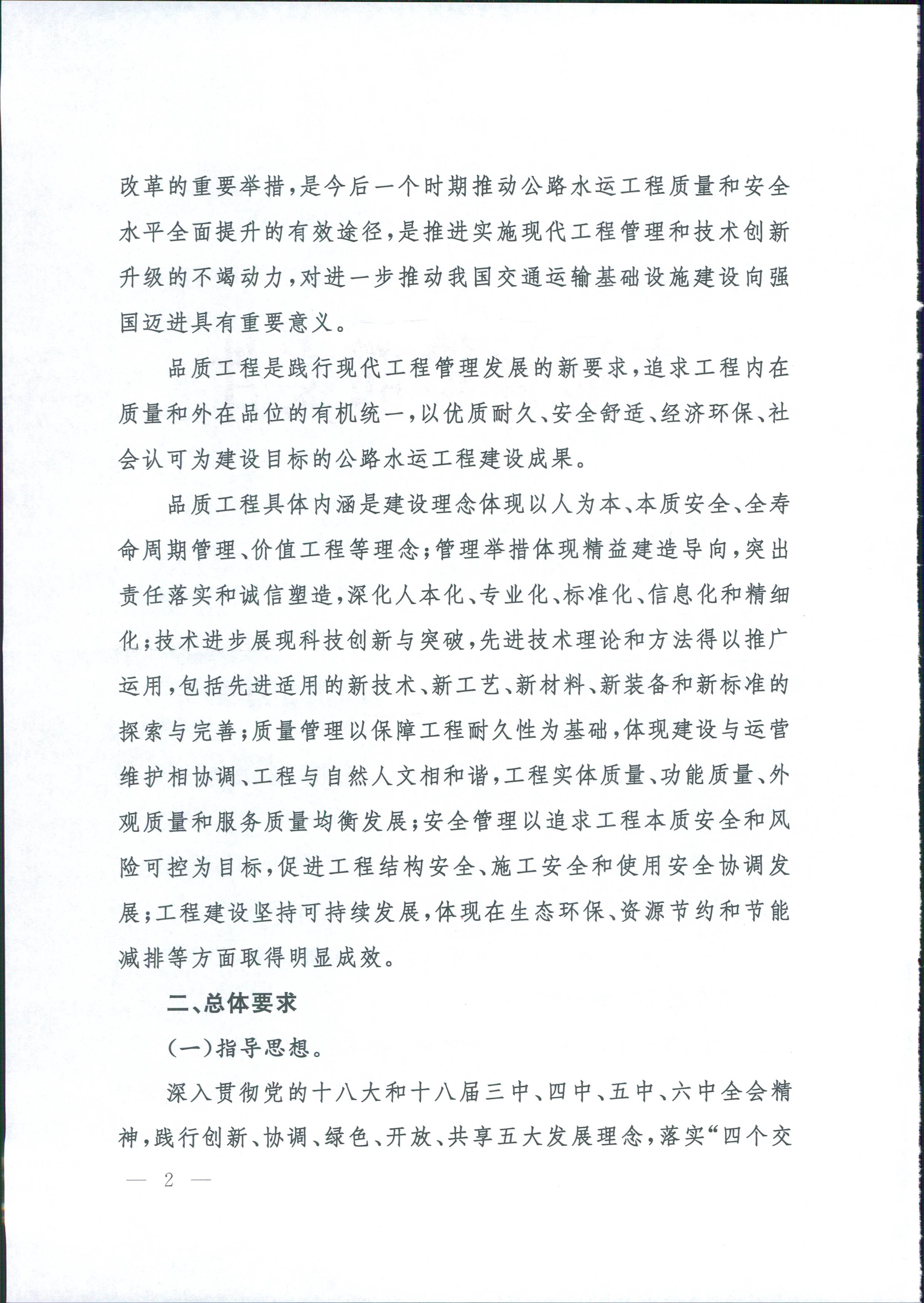 成人网站