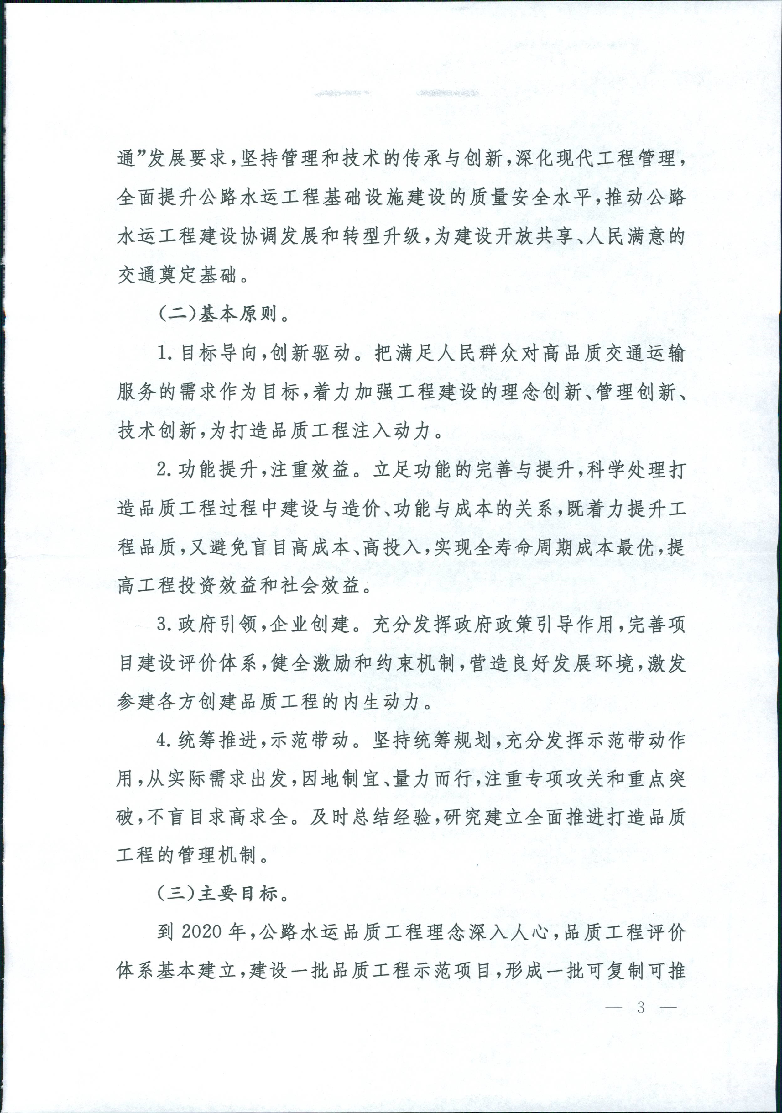 成人网站