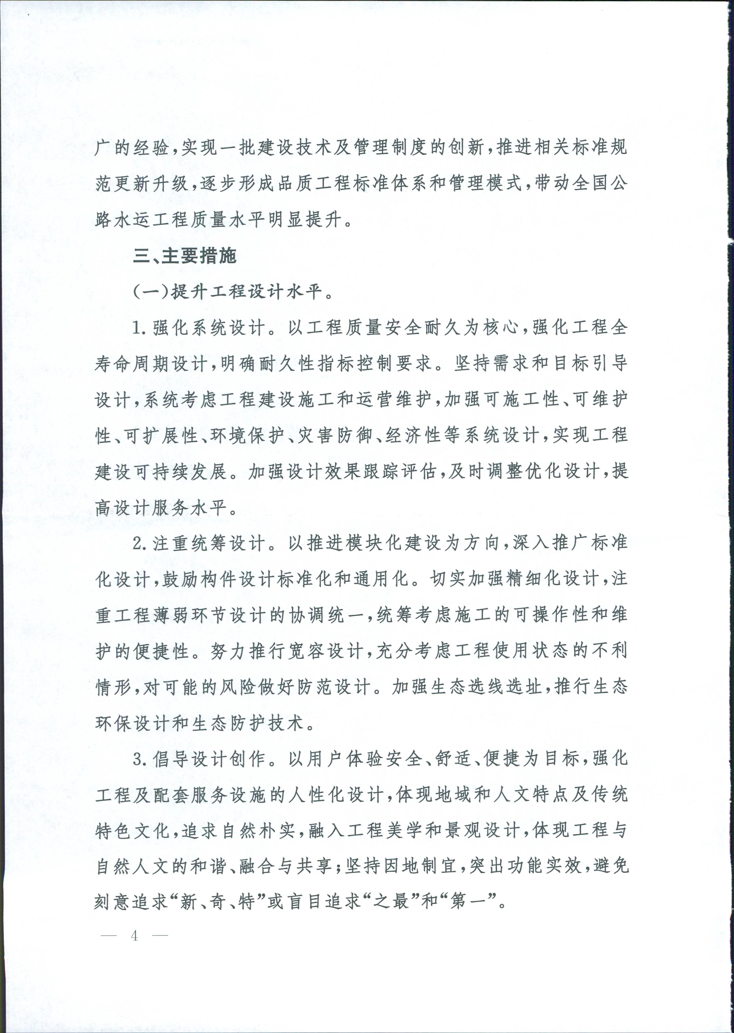 成人网站