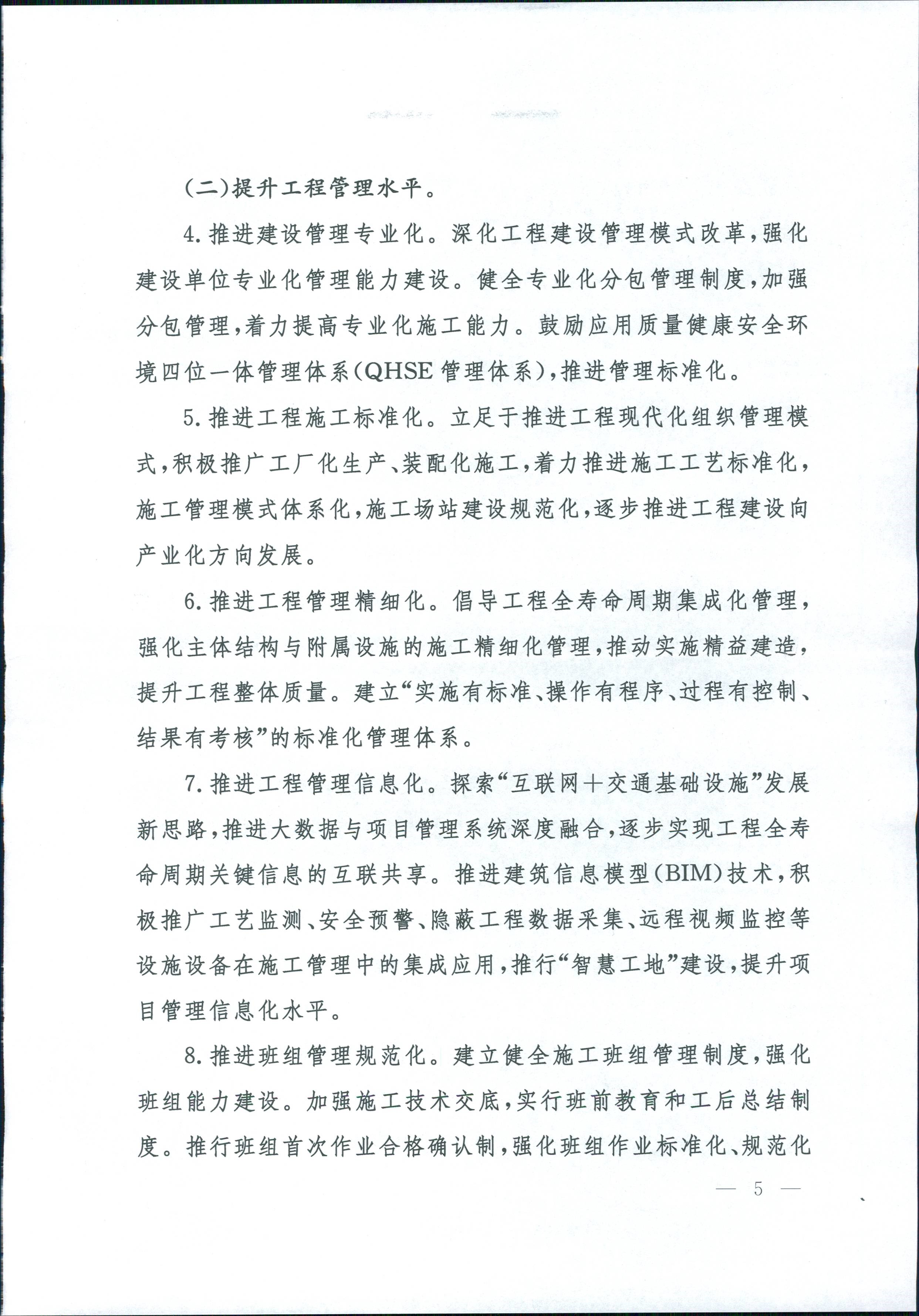 成人网站