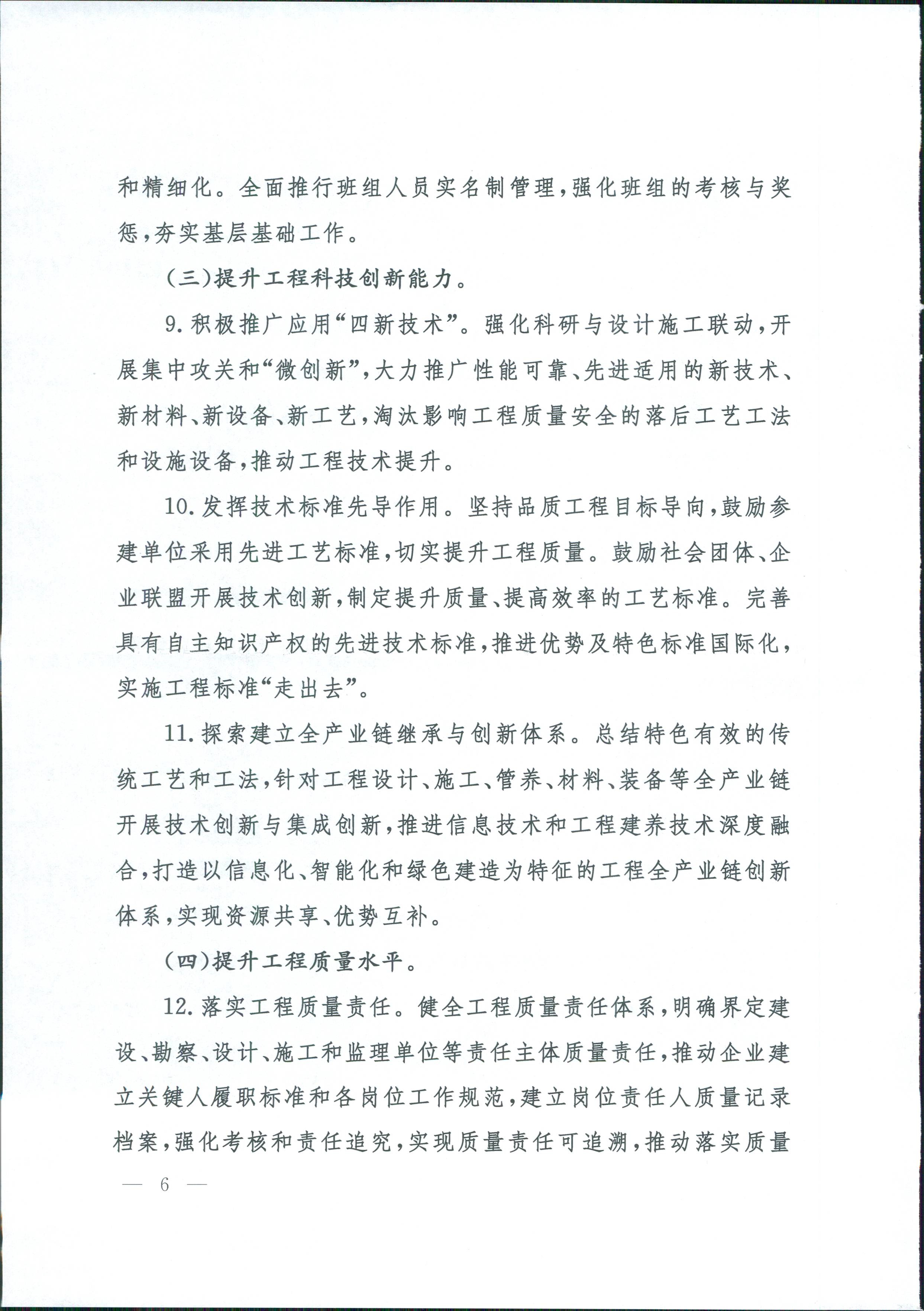 成人网站