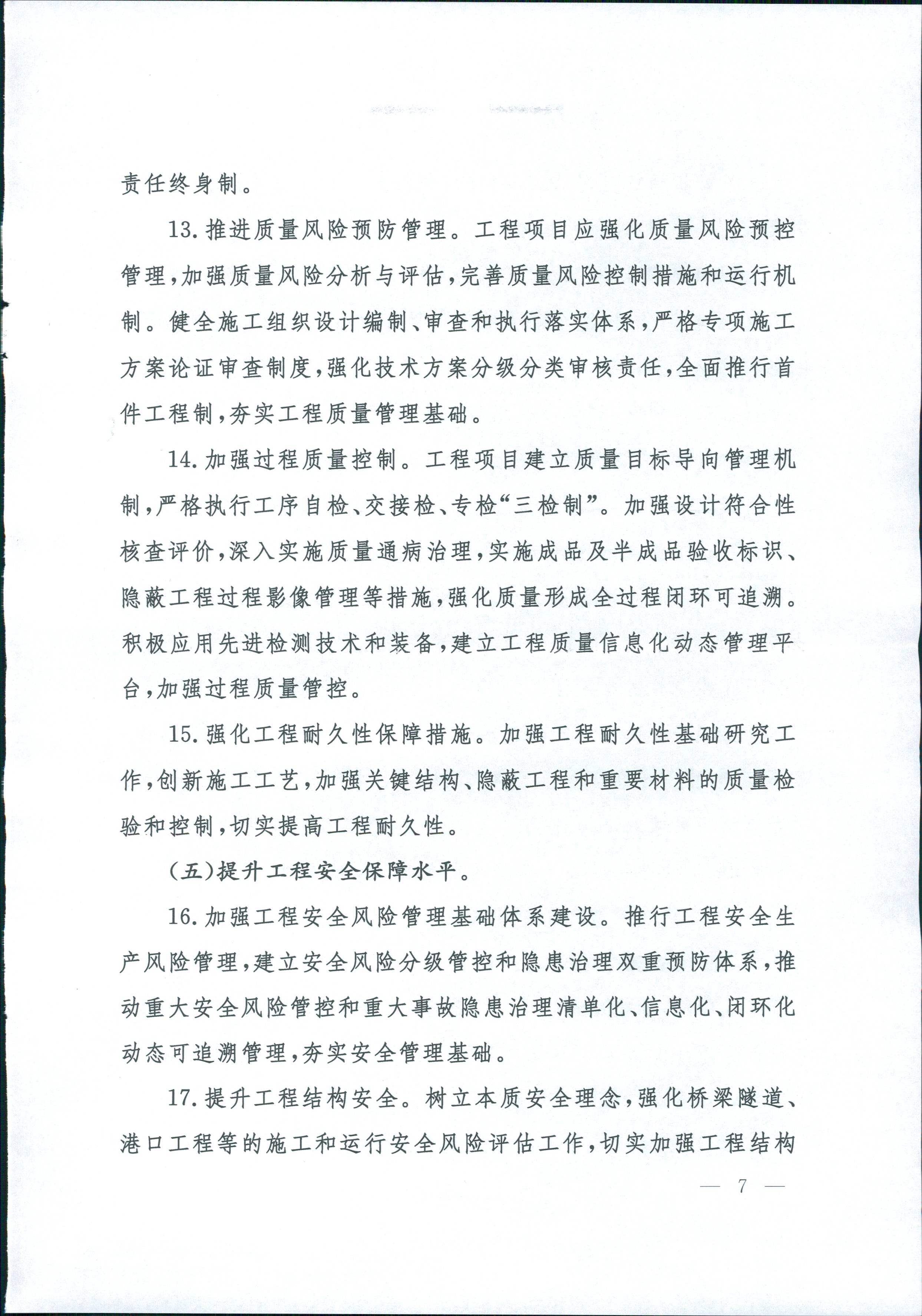 成人网站