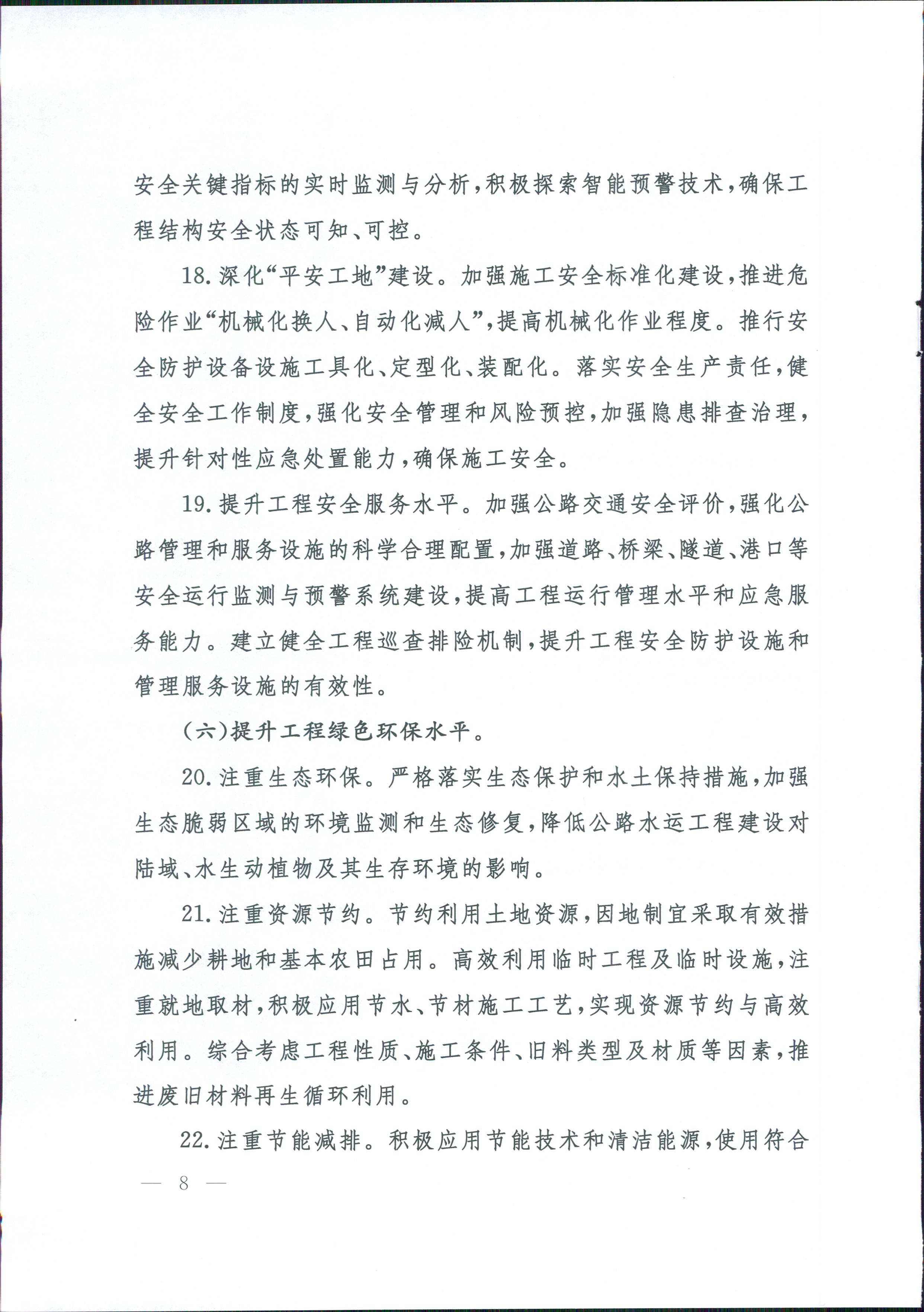 成人网站
