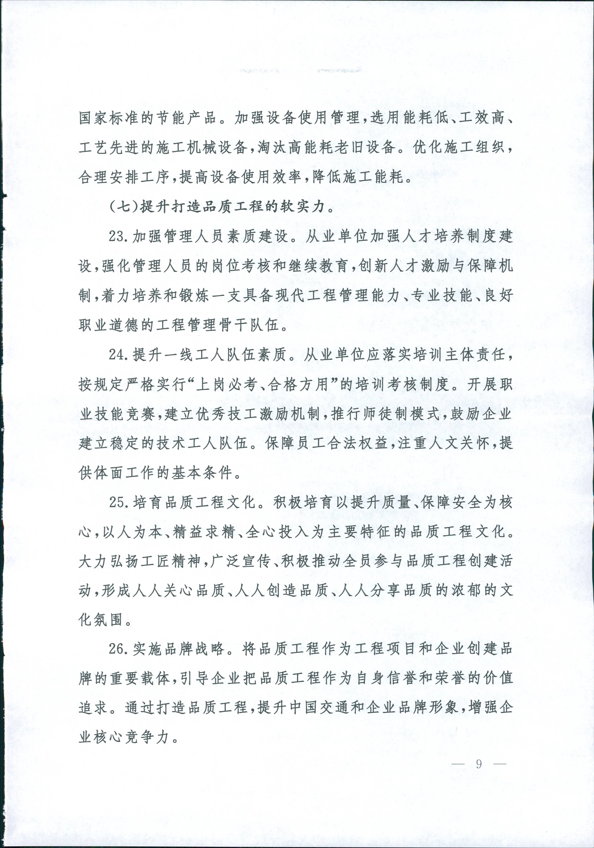 成人网站