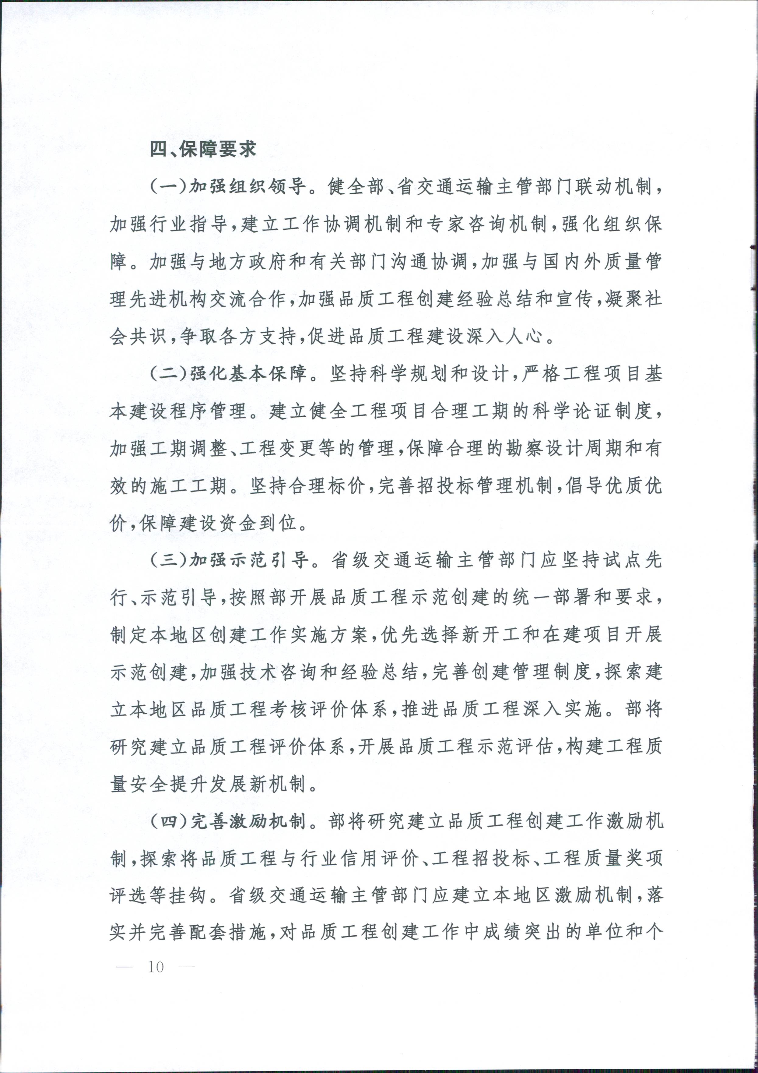 成人网站