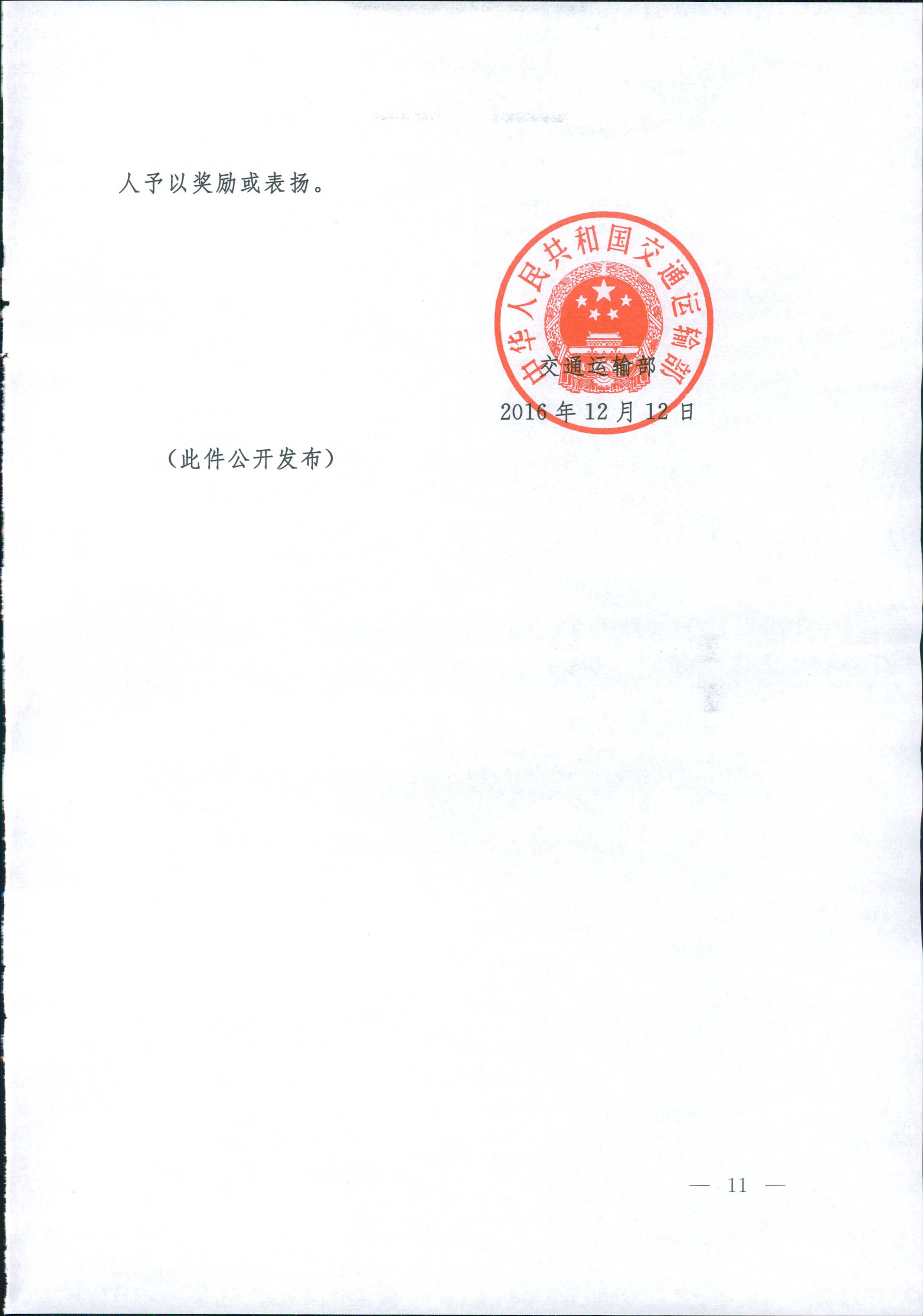 成人网站