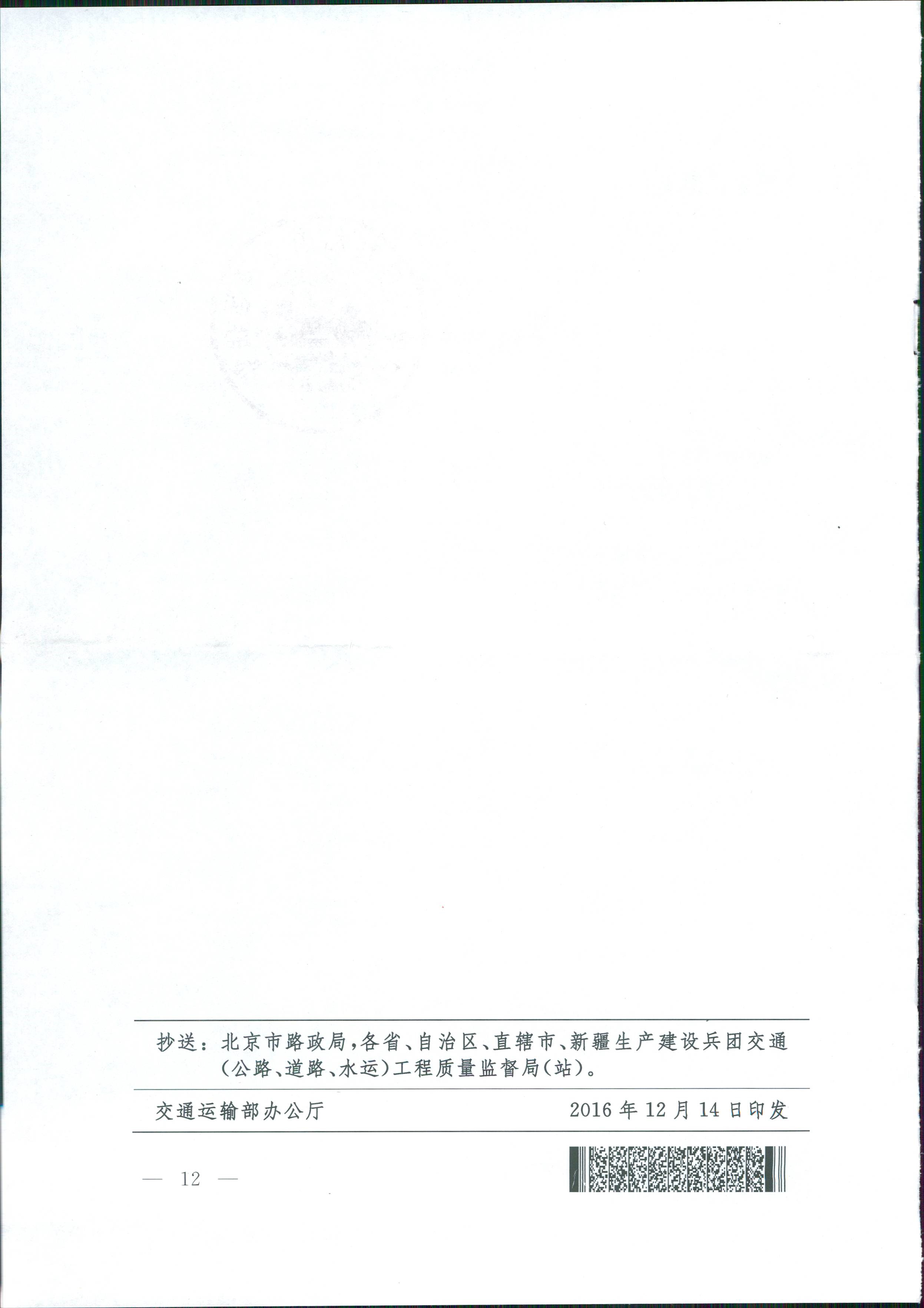 成人网站