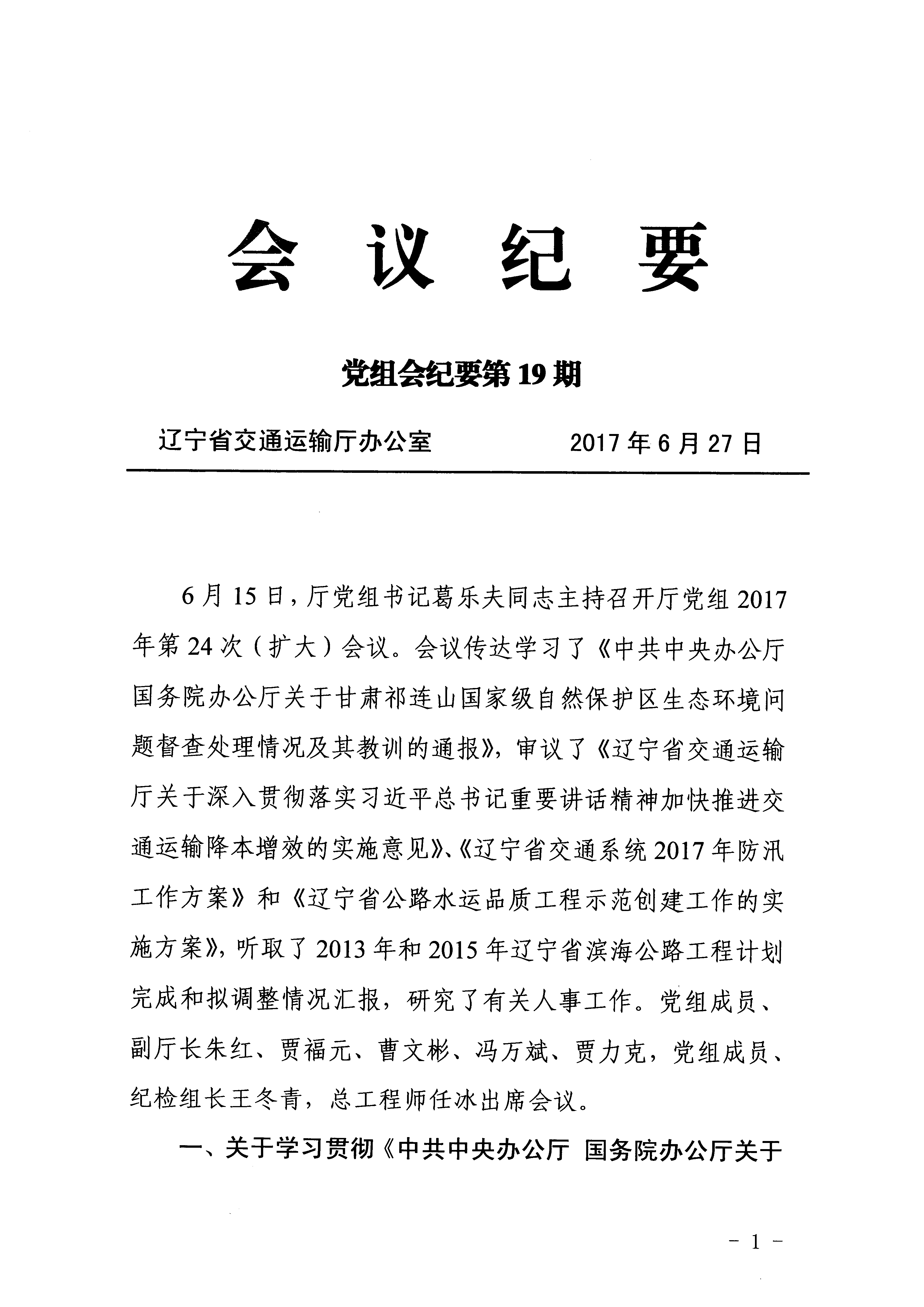 成人网站
