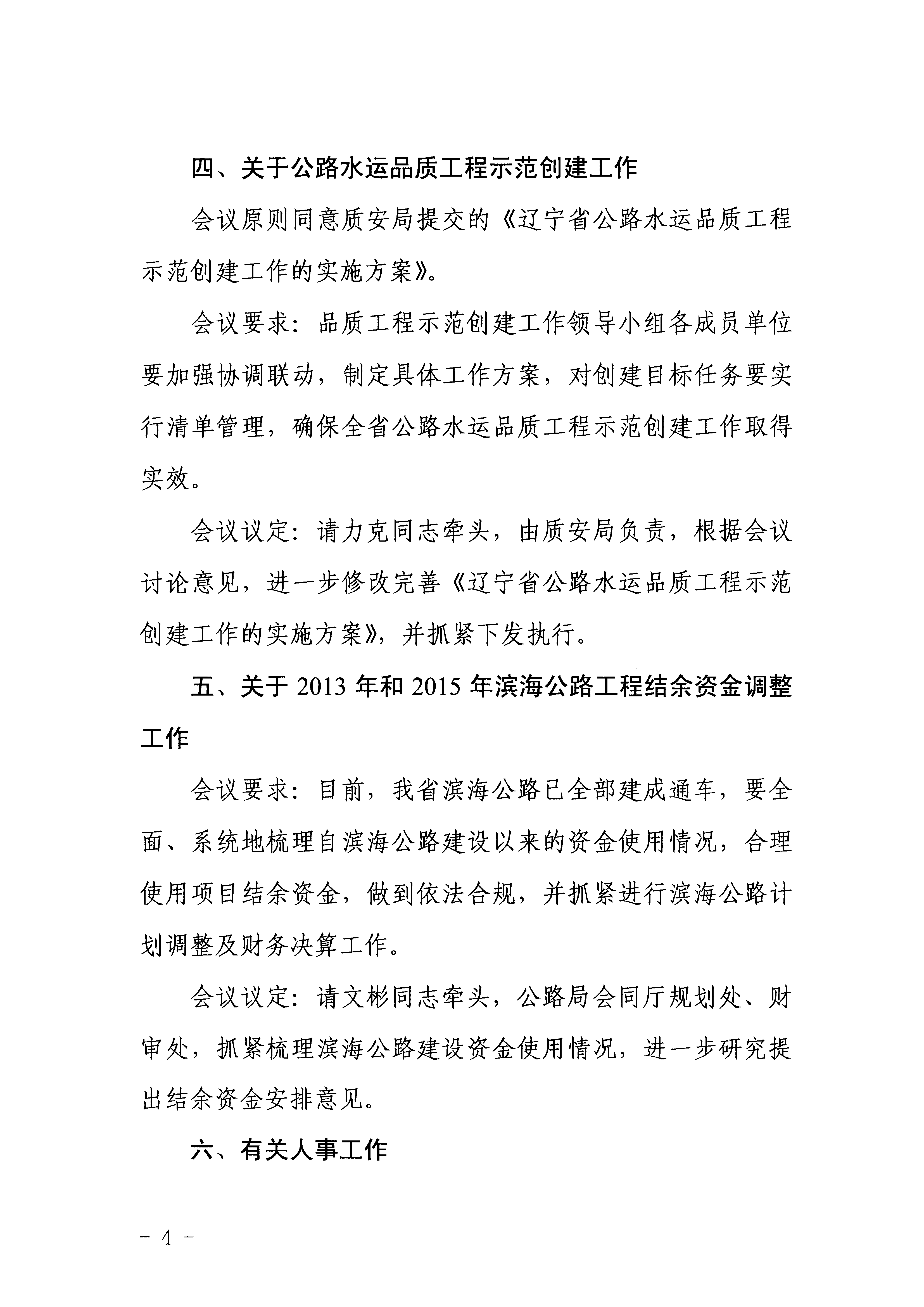 成人网站