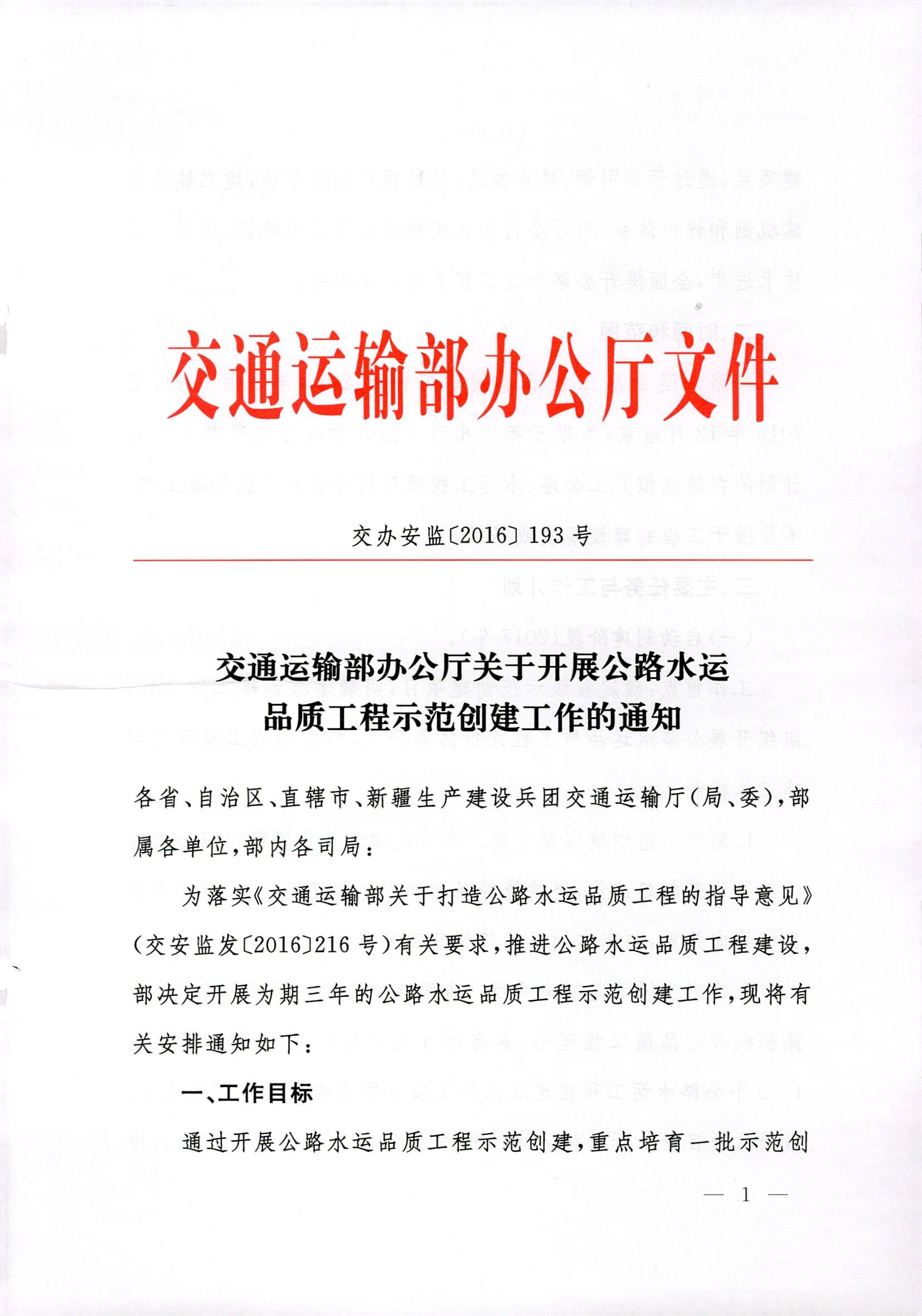 成人网站