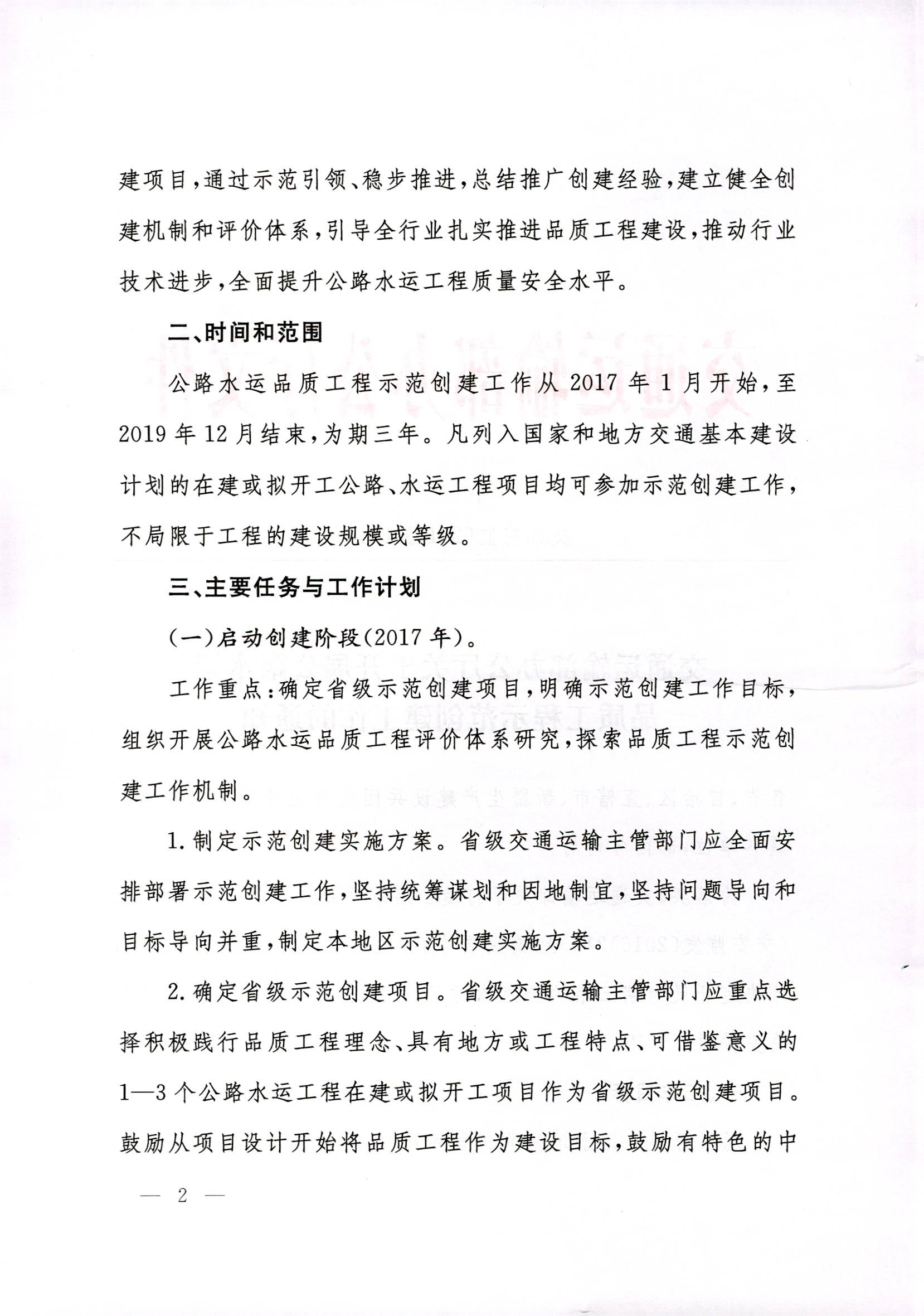 成人网站