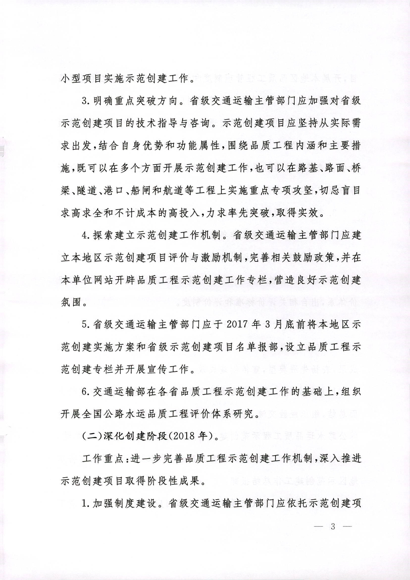 成人网站
