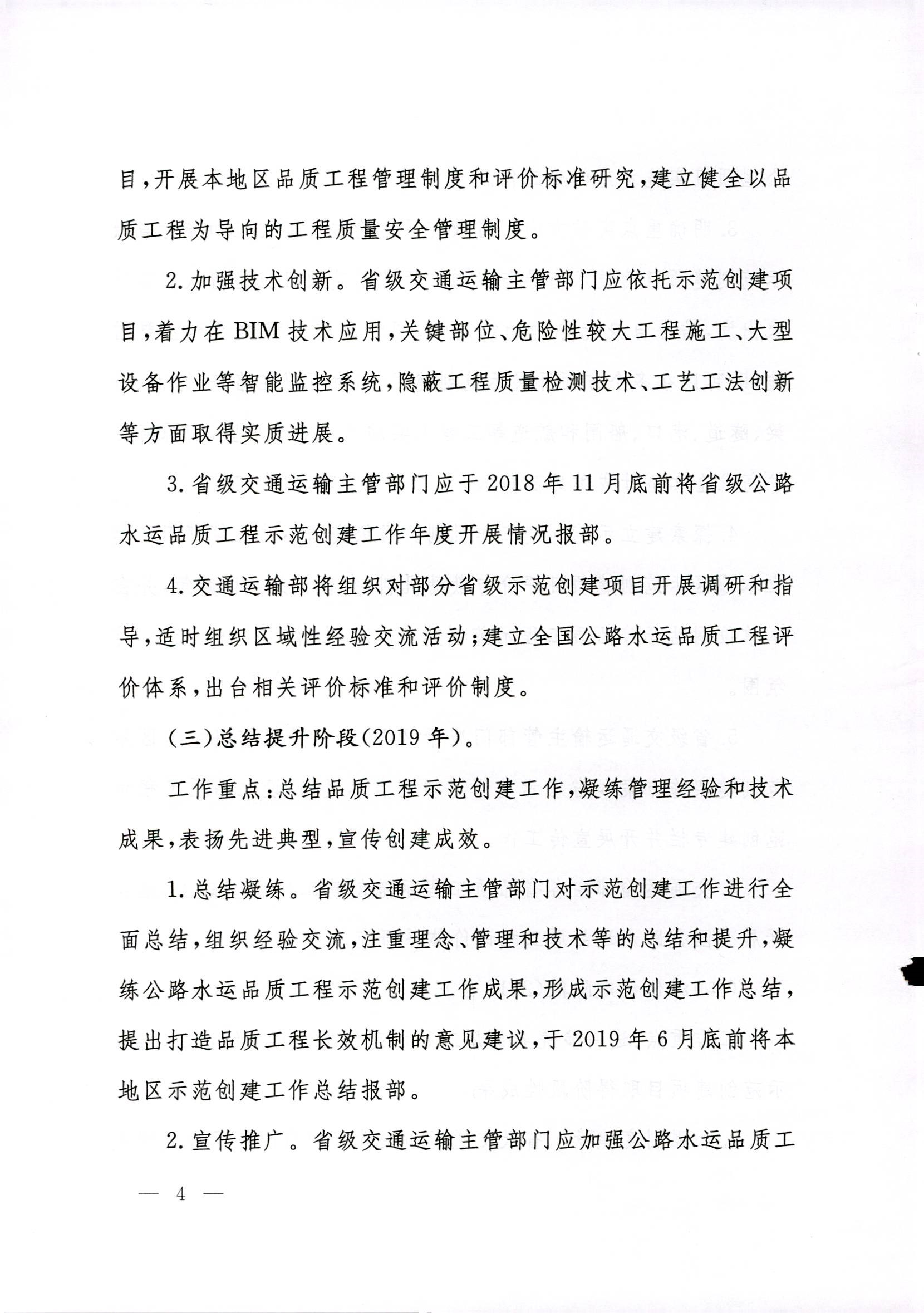成人网站