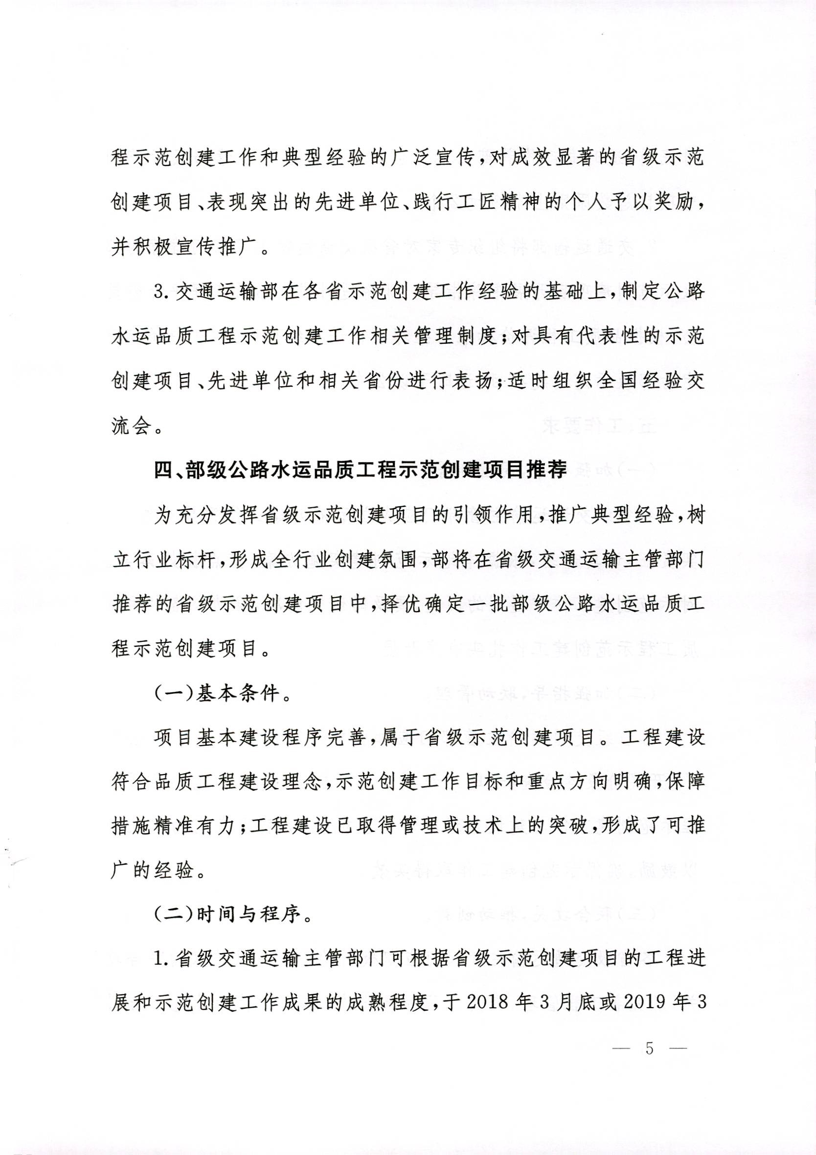成人网站