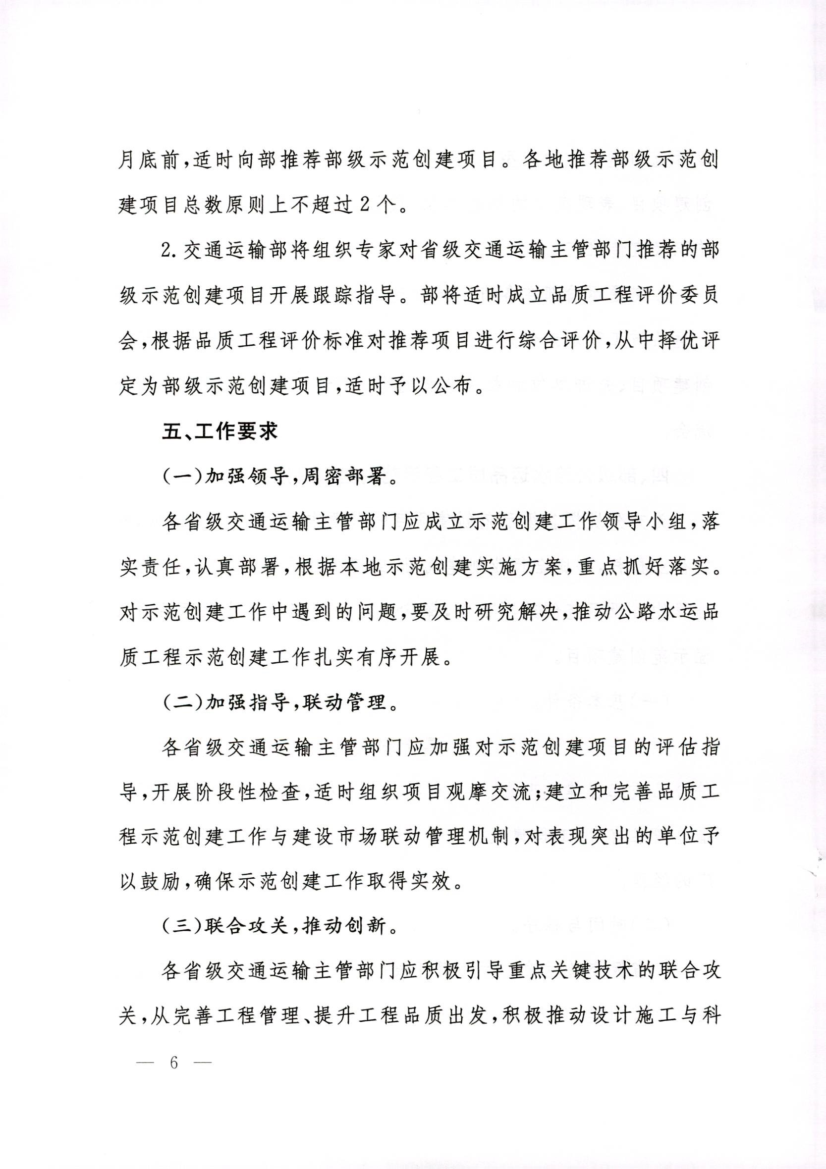 成人网站