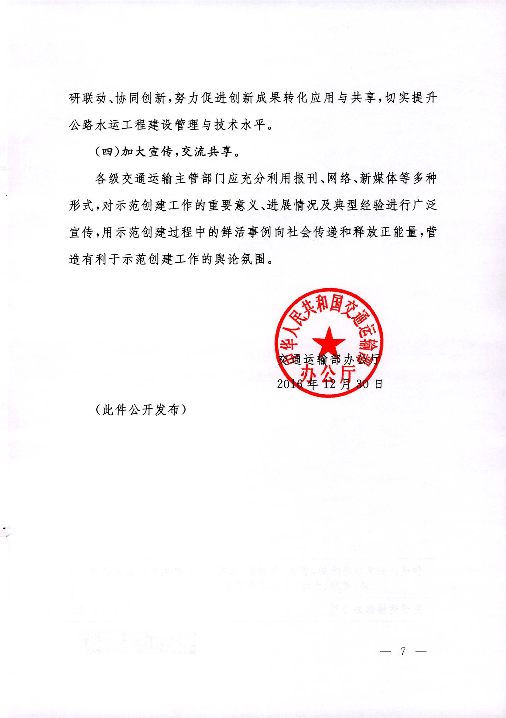 成人网站