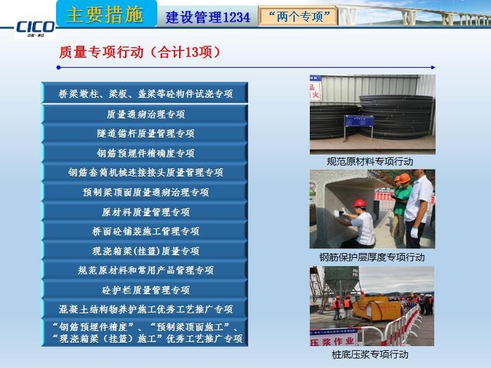 成人网站