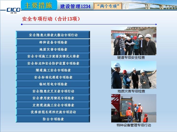 成人网站