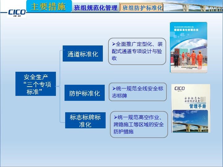 成人网站