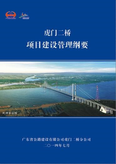 成人网站