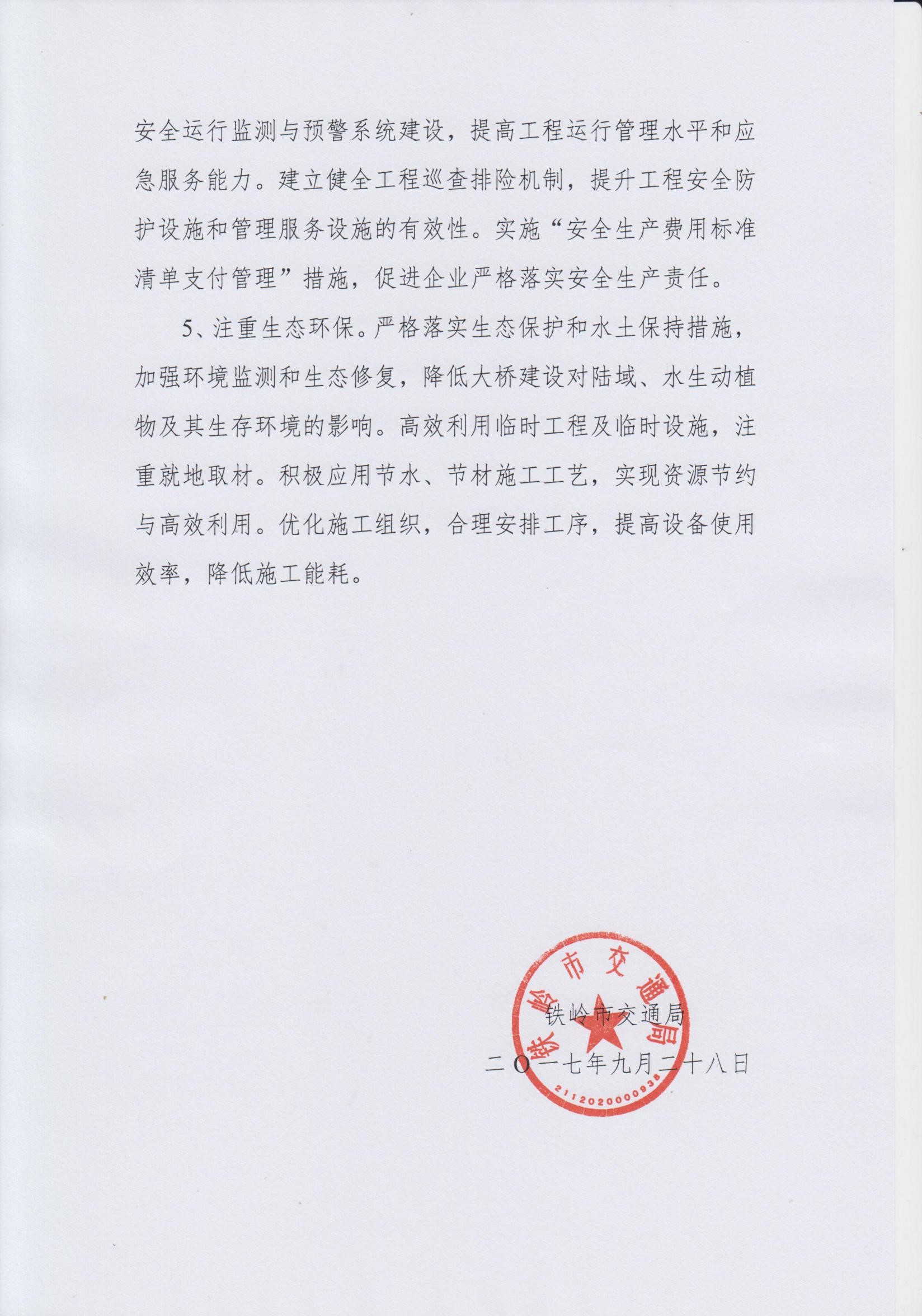 成人网站