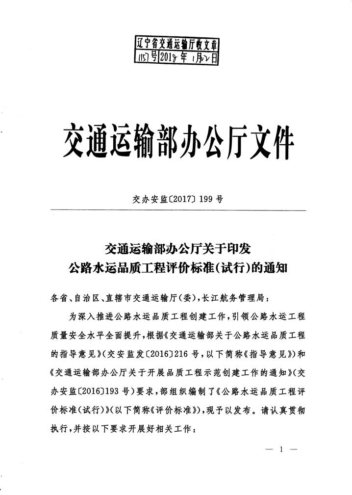 成人网站
