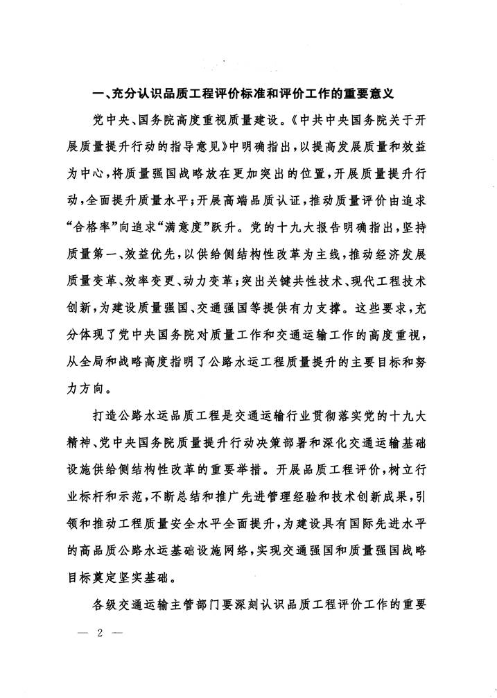 成人网站