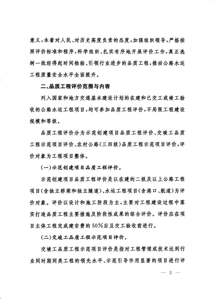 成人网站