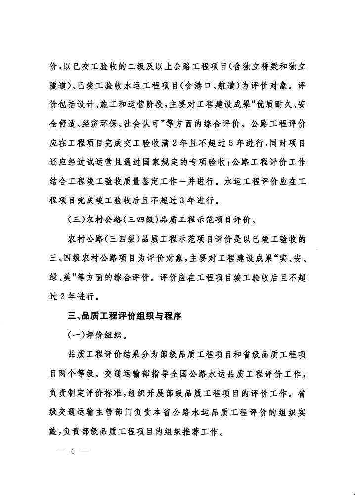 成人网站