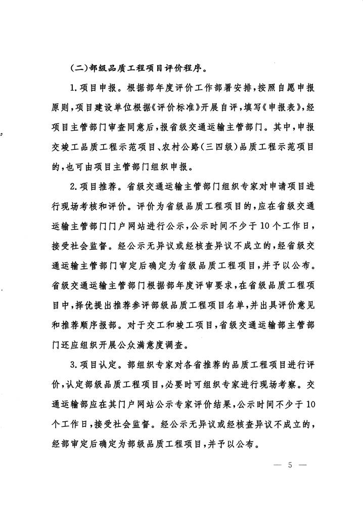 成人网站