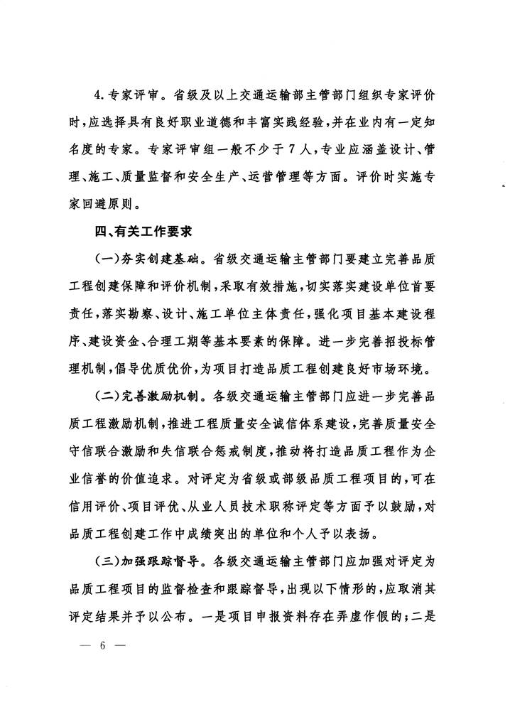 成人网站
