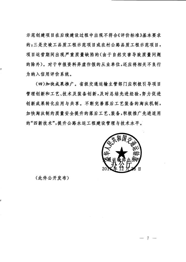 成人网站