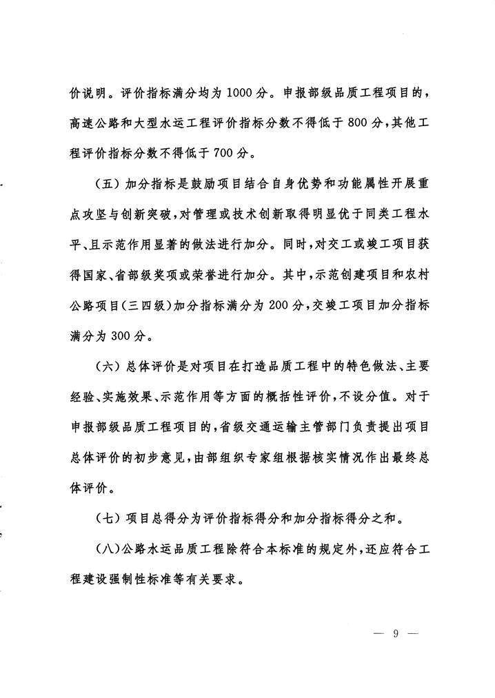 成人网站