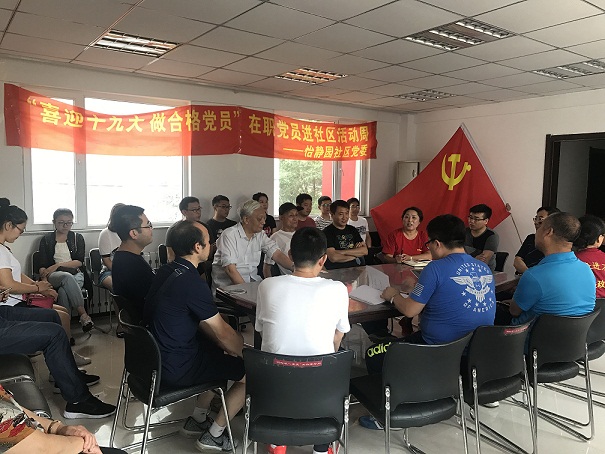 成人网站