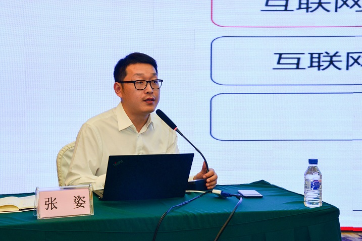 成人网站