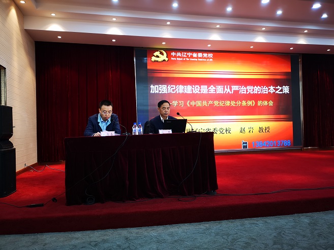 成人网站
