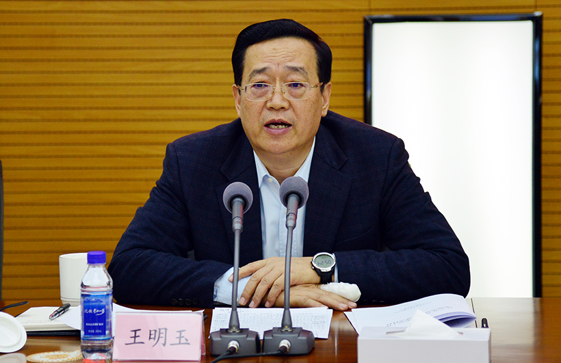 成人网站