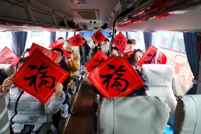 成人网站