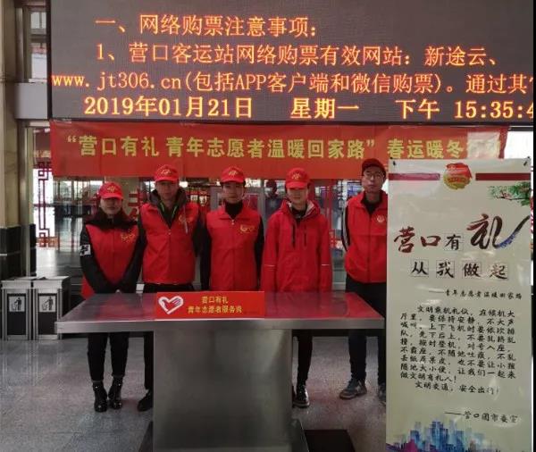 成人网站