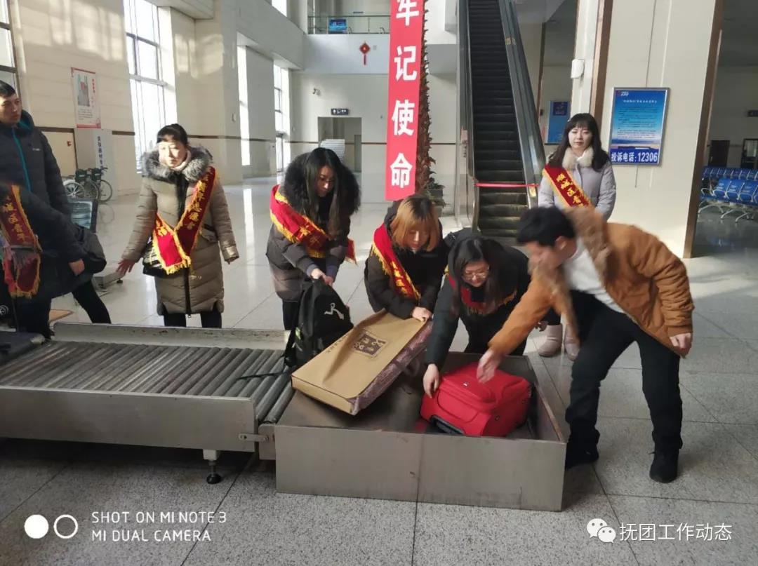 成人网站