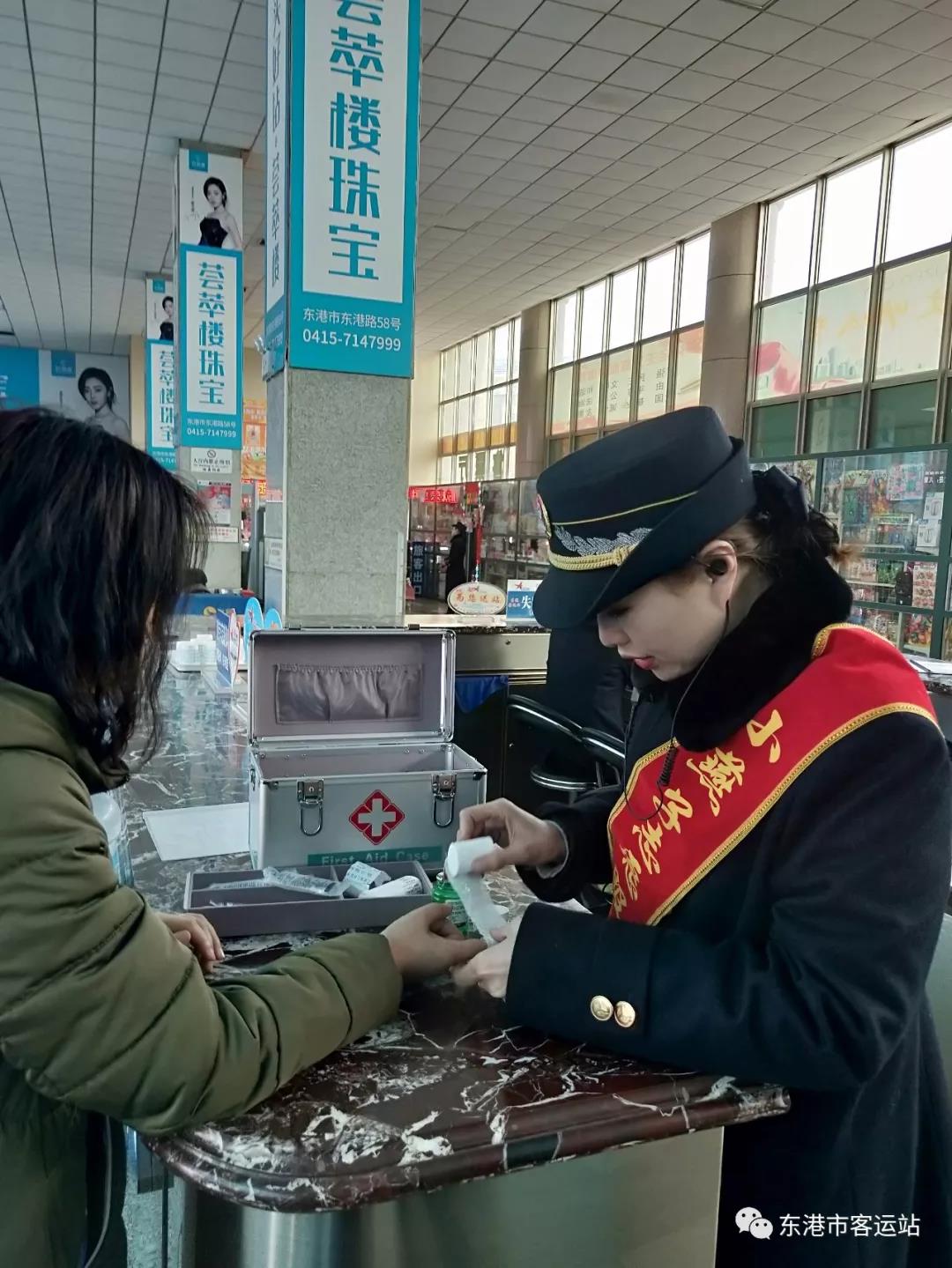 成人网站