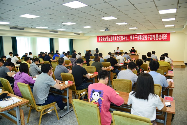 成人网站