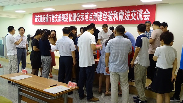 成人网站