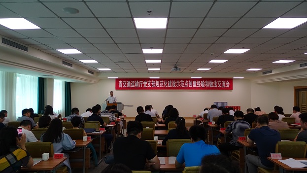 成人网站